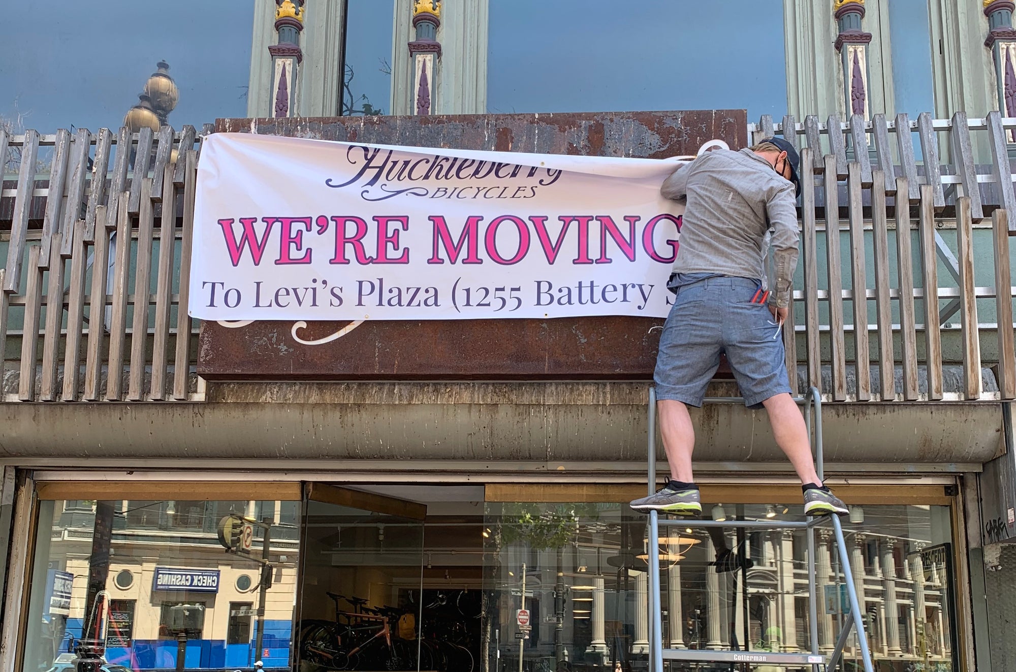 We Are Moving (To Levi's Plaza)